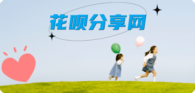 湖州信用卡白条24小时在线接单诚信商家_达人服务平台